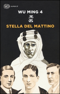 Stella del mattino - Librerie.coop