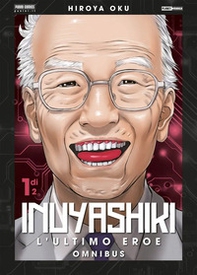 Inuyashiky. L'ultimo eroe. Omnibus - Vol. 1 - Librerie.coop