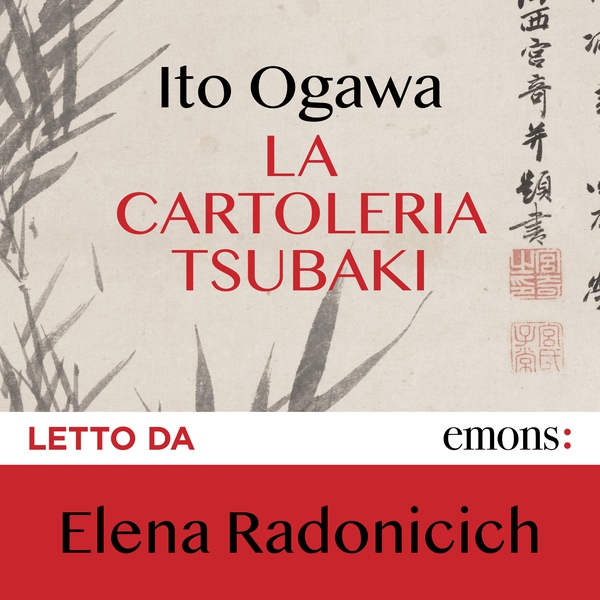 La cartoleria Tsubaki - Librerie.coop La cartoleria Tsubaki - Librerie.coop