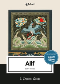 Alif. L'altro ricordo - Librerie.coop