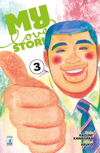 My love story!! - Vol. 3 - Librerie.coop My love story!! - Vol. 3 - Librerie.coop