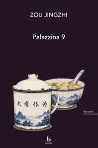 Palazzina 9 - Librerie.coop