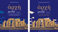 Archè. Una proposta di storia dell'arte contemporanea con alcuni dei suoi protagonisti nella terza decade del nuovo millennio - Librerie.coop