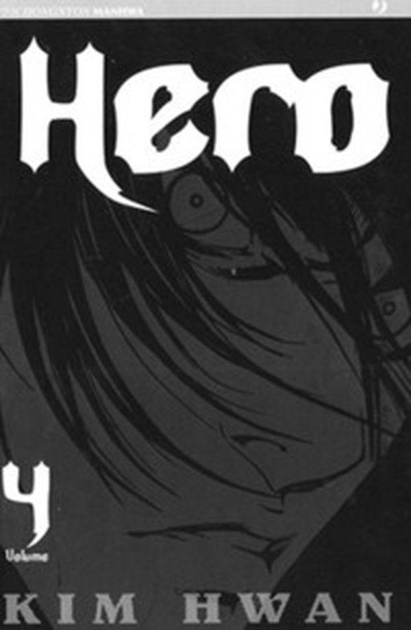 Hero - Vol. 4 - Librerie.coop Hero - Vol. 4 - Librerie.coop