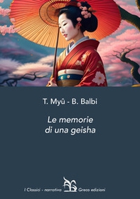 Le memorie di una geisha - Librerie.coop