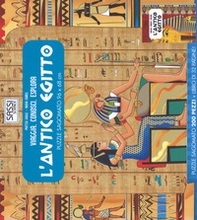 L'antico Egitto. Viaggia, conosci, esplora - Librerie.coop