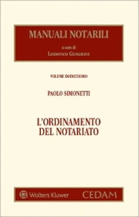 L'ordinamento del notariato - Librerie.coop