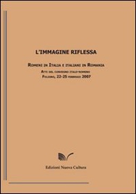 L'immagine riflessa - Librerie.coop