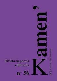 Kamen' 56. Rivista di poesia e filosofia. Ediz. italiana e inglese - Librerie.coop