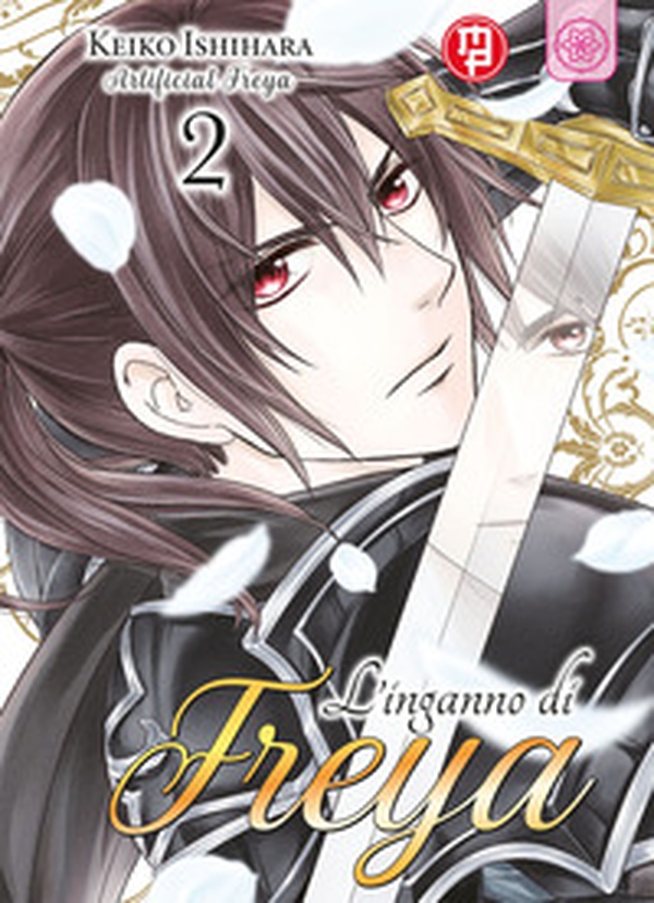 L'inganno di Freya - Librerie.coop L'inganno di Freya - Librerie.coop