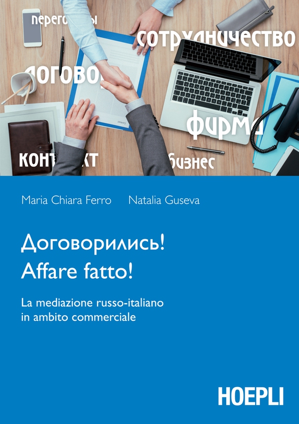 Affare fatto! - Librerie.coop Affare fatto! - Librerie.coop