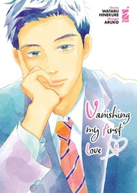 Vanishing my first love - Vol. 8 - Librerie.coop Vanishing my first love - Vol. 8 - Librerie.coop