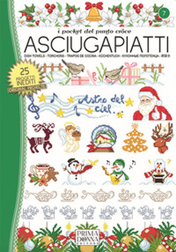 Asciugapiatti. Natalizi - Librerie.coop Asciugapiatti. Natalizi - Librerie.coop