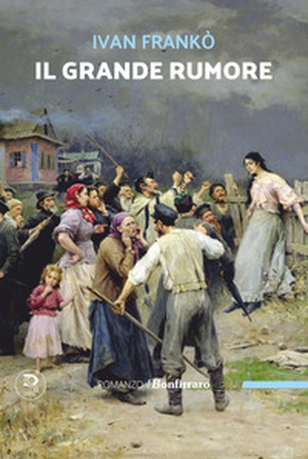 Il grande rumore - Librerie.coop