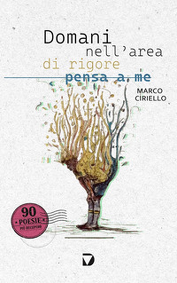 Domani nell'area di rigore pensa a me - Librerie.coop