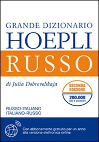 Grande dizionario russo-italiano, italiano-russo - Librerie.coop Grande dizionario russo-italiano, italiano-russo - Librerie.coop