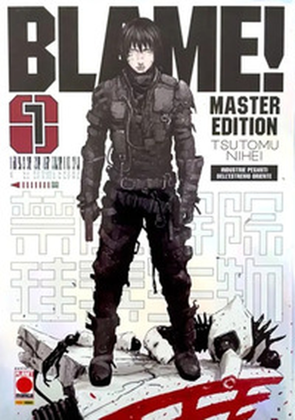 Blame! Master edition - Librerie.coop Blame! Master edition - Librerie.coop