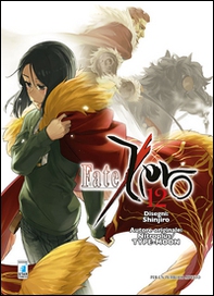 Fate/Zero - Librerie.coop