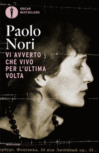 Vi avverto che vivo per l'ultima volta. Noi e Anna Achmatova - Librerie.coop Vi avverto che vivo per l'ultima volta. Noi e Anna Achmatova - Librerie.coop