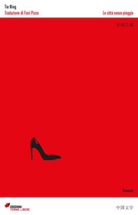 La città senza pioggia - Librerie.coop