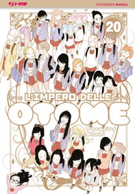 L'impero delle Otome - Vol. 20 - Librerie.coop