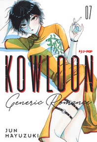 Kowloon Generic Romance - Librerie.coop