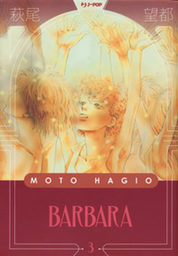 Barbara - Librerie.coop Barbara - Librerie.coop