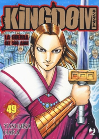 Kingdom - Vol. 49 - Librerie.coop