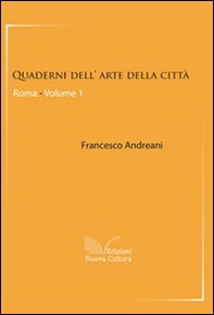 Quaderni dell'arte della città. Roma - Librerie.coop Quaderni dell'arte della città. Roma - Librerie.coop