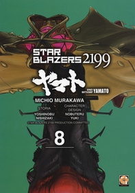Star blazers 2199. Space battleship Yamato - Librerie.coop