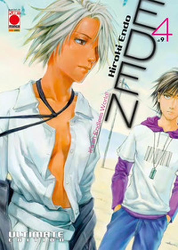 Eden. Ultimate edition - Vol. 4 - Librerie.coop Eden. Ultimate edition - Vol. 4 - Librerie.coop