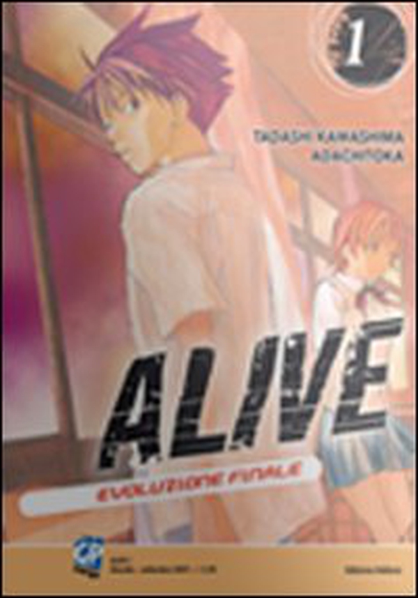 Alive. Evoluzione finale - Vol. 1 - Librerie.coop Alive. Evoluzione finale - Vol. 1 - Librerie.coop