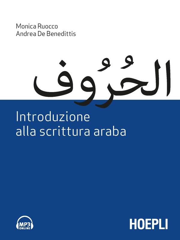 Introduzione alla scrittura araba - Librerie.coop Introduzione alla scrittura araba - Librerie.coop