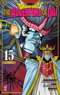 The adventure of Dai. Dragon quest - Vol. 15 - Librerie.coop