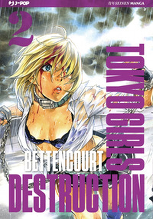 Tokyo Girls Destruction - Vol. 2 - Librerie.coop Tokyo Girls Destruction - Vol. 2 - Librerie.coop