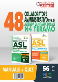 Kit Concorso 48 Collaboratori Amministrativi ctg D ASL N4 Teramo. Manuale + Quiz - Librerie.coop