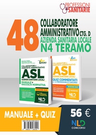 Kit Concorso 48 Collaboratori Amministrativi ctg D ASL N4 Teramo. Manuale + Quiz - Librerie.coop Kit Concorso 48 Collaboratori Amministrativi ctg D ASL N4 Teramo. Manuale + Quiz - Librerie.coop