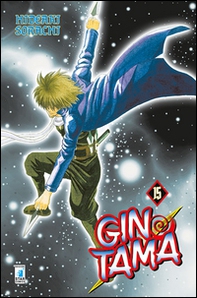 Gintama - Vol. 15 - Librerie.coop