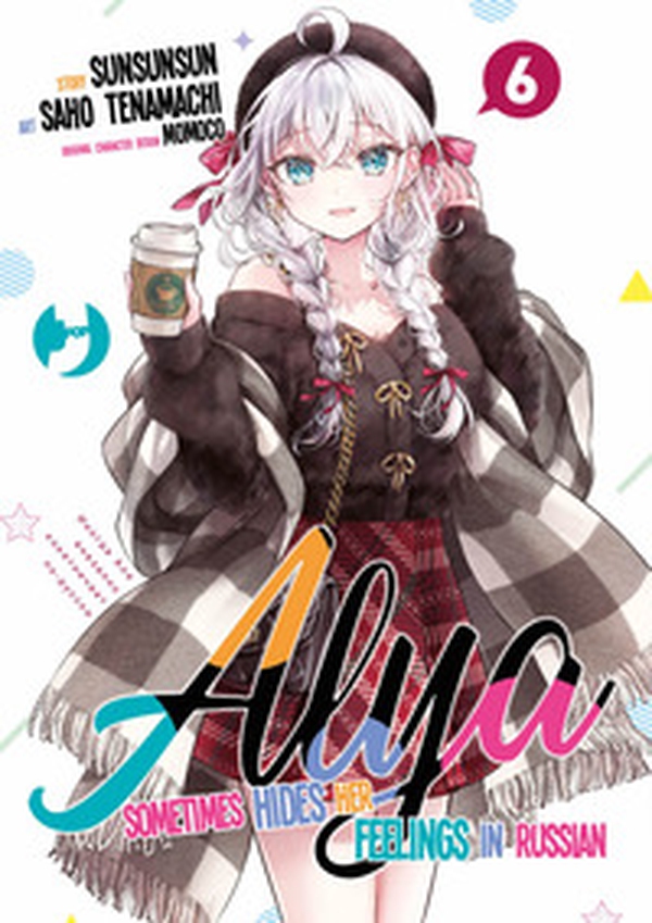 Alya sometimes hides her feelings in Russian - Vol. 6 - Librerie.coop