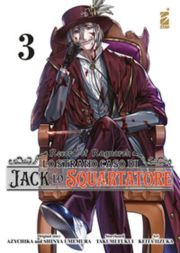Record of Ragnarok. Lo strano caso di Jack lo squartatore - Vol. 3 - Librerie.coop Record of Ragnarok. Lo strano caso di Jack lo squartatore - Vol. 3 - Librerie.coop