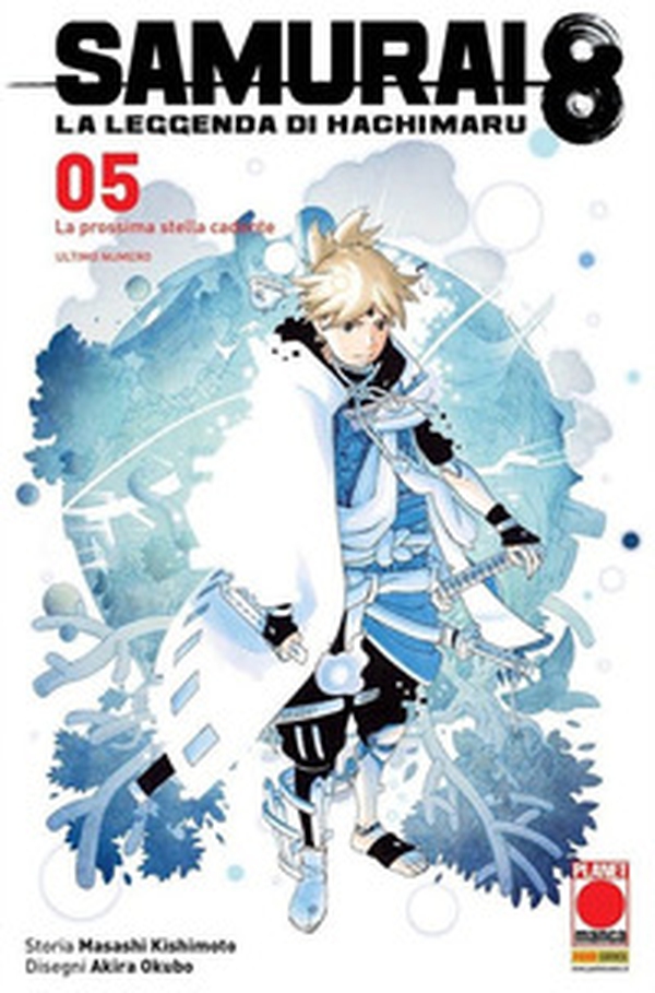 Samurai 8. La leggenda di Hachimaru - Librerie.coop Samurai 8. La leggenda di Hachimaru - Librerie.coop