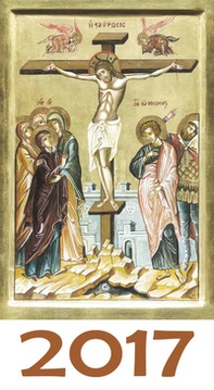 Hört auf Ihn 2017 - Librerie.coop Hört auf Ihn 2017 - Librerie.coop