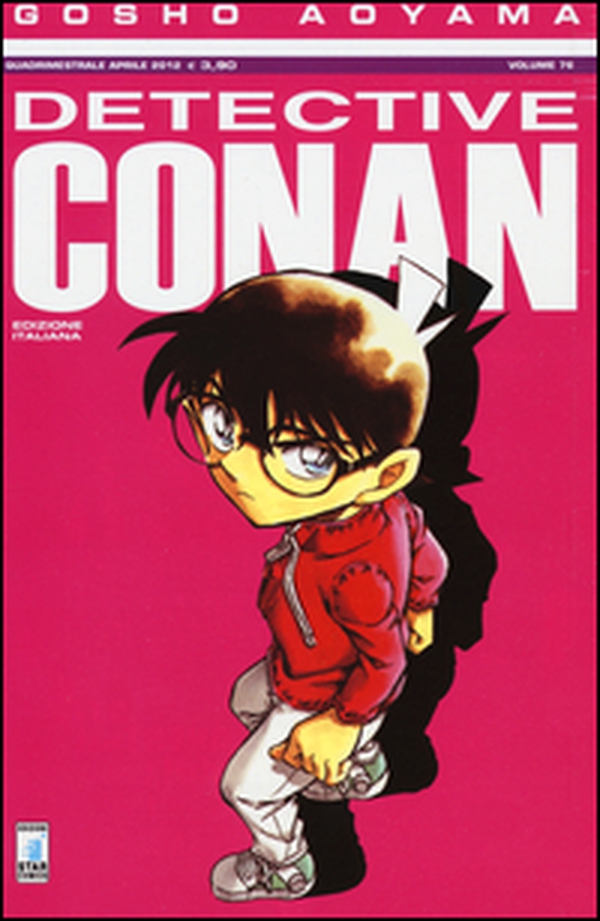 Detective Conan - Vol. 76 - Librerie.coop Detective Conan - Vol. 76 - Librerie.coop