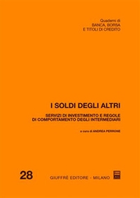I soldi degli altri - Librerie.coop
