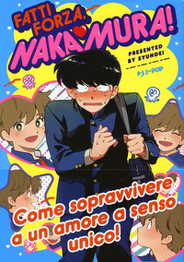 Fatti forza, Nakamura! - Librerie.coop Fatti forza, Nakamura! - Librerie.coop