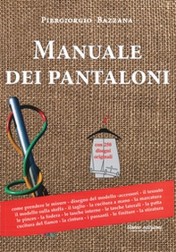 Manuale dei pantaloni - Librerie.coop