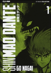 Mao Dante - Librerie.coop