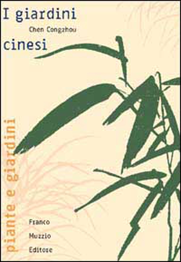 I giardini cinesi - Librerie.coop I giardini cinesi - Librerie.coop