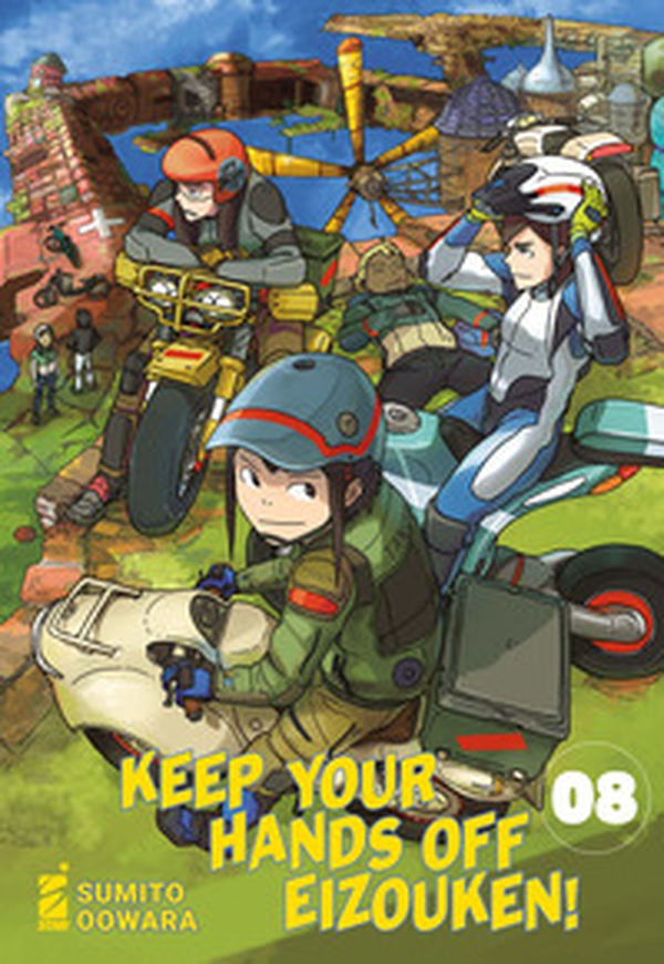 Keep your hands off Eizouken! - Vol. 8 - Librerie.coop Keep your hands off Eizouken! - Vol. 8 - Librerie.coop