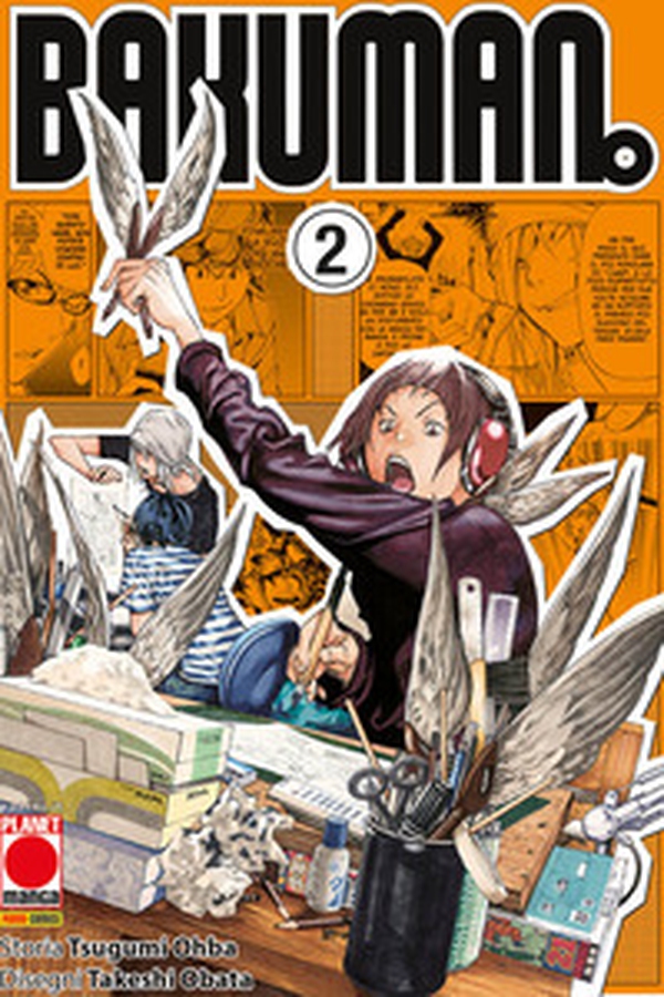 Bakuman. New edition - Vol. 2 - Librerie.coop Bakuman. New edition - Vol. 2 - Librerie.coop